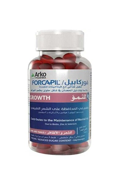 Arkopharma LABORATOIRES Forcapil Gummies 60 pieces