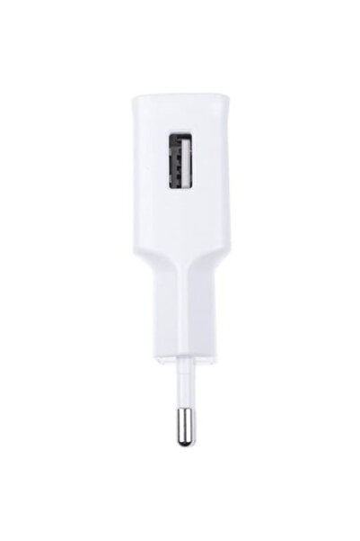 Samsung EP-TA200EWE USB Fast Charge 15W Alb