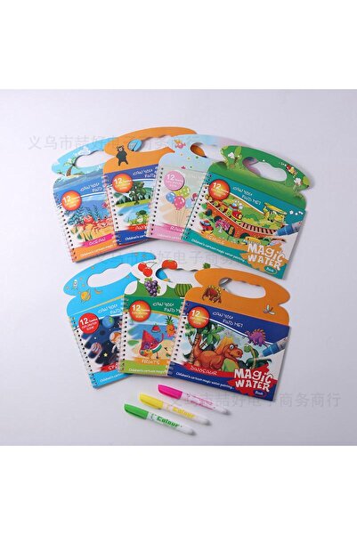 Magic Water 7'li Set 7 Farklı Sihirli Boyama Kitabı Water Painting - Sihirli ...