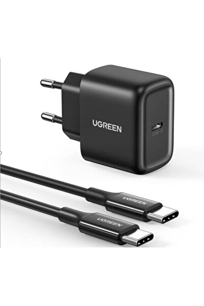 Ugreen CD250, 25W, USB-C, 2m, Black