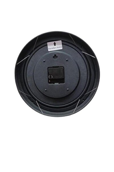 Regal 4290 Bwr Special Series Metal Case Silent Second Wall Clock