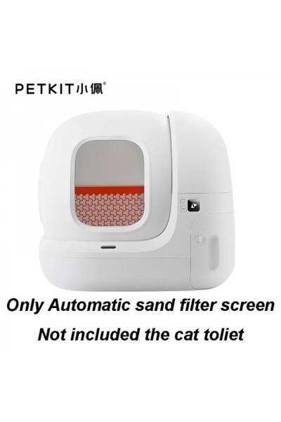 Petkit FILTER NET FOR PURA MAX -(ORANGE)