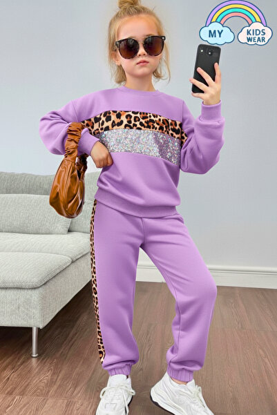 My Kids Wear Girl's Leopard Stripe Tracksuit Set 3-14 Years 12271