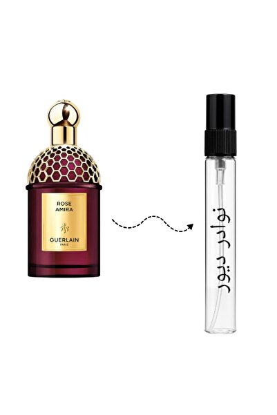 Guerlain Homme Guerlain Rose Amira 10ml Sample