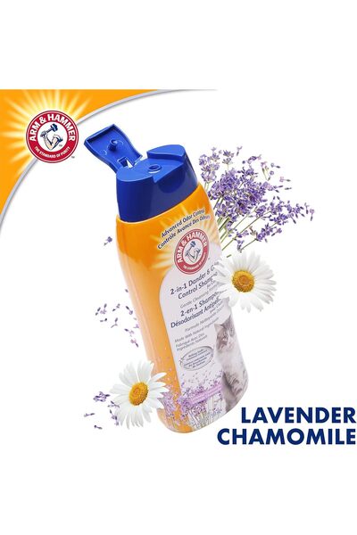 Arm&Hammer Arm & Hammer 2-in-1 Deodorizing & Dander Control Cat Shampoo, Chamomile & Lavender, 20 fl oz