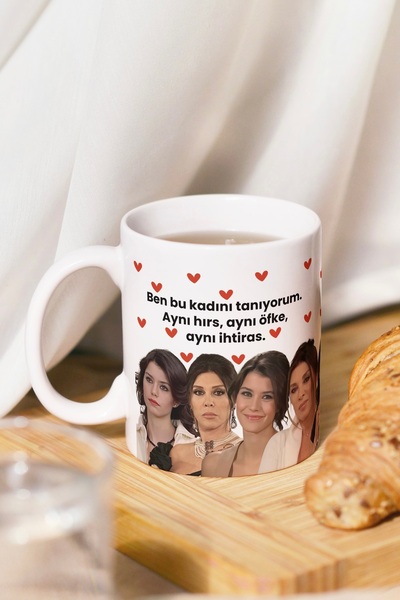 Cool Stuff الحب - همزة العاطفة والشغف، نفس الرغبة، نفس الغضب، نفس الرغبة الشد...