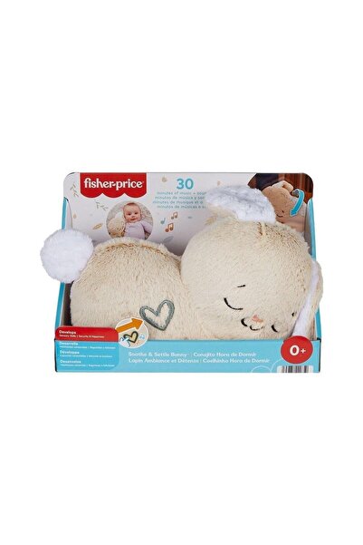 FISHER PRICE أرنب التهدئة والهدوء HXG97