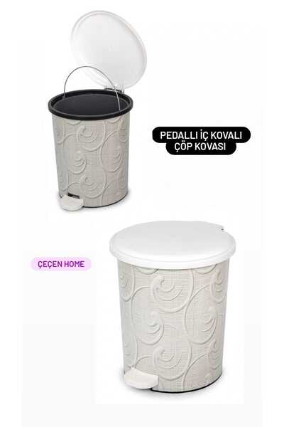 ÇEÇEN HOME (4 No. 22 Litres) Pedal Bin with Inner Bucket (38 X 33 cm)