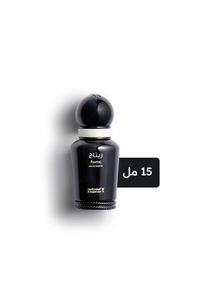 Al majed oud عطر ريتاج الكلاسيكي - 15 مل