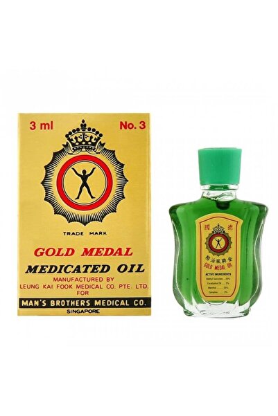 Gold Medal زيت الوسام الذهبي لتخفيف الرياح