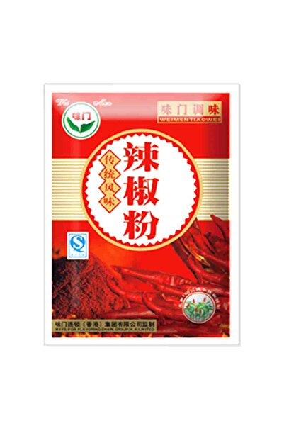 Top Ingrediente Chilli Pudra - Ardei Iute Pulbere - WeimenTiaowei 30g