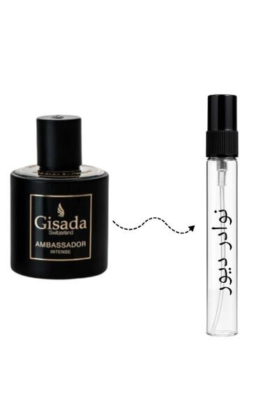 GİSADA Sample of Gisada Ambassador Intense 10ml