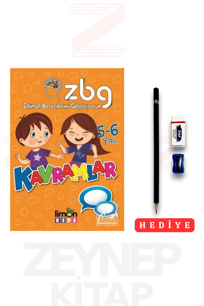Limonkids أنا أطور مهاراتي الفكرية، مفاهيم للأعمار من 5 إلى 6 سنوات (هدية مجم...