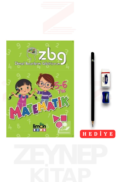 Limonkids أنا أطور مهاراتي الفكرية في الرياضيات لعمر 5-6 سنوات (هدية مجموعة أ...