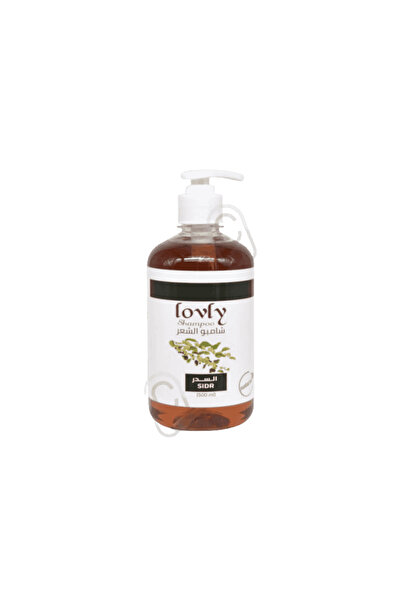 lovly Lovely Sidr Hair Shampoo - 500ml