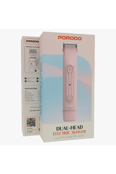 porodo ماكينة تشذيب كهربائية قابلة لإعادة الشحن برأسين وسعة 400 مللي أمبير/سا...