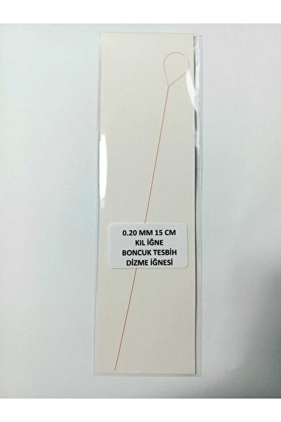 Eskişehir hobi sanat 0.20 Mm 15 Cm 1 Adet Kıl iğne, Boncuk Tesbih imame Dizme iğnesi Klavuz Karnıyarık iğne