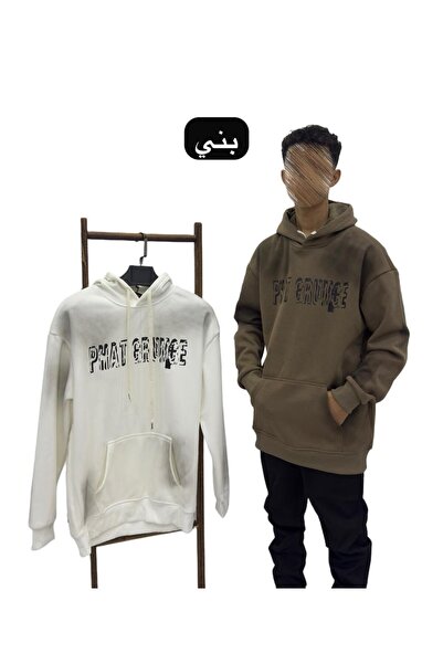 ALANAQA Brand new oversized quilted hoodie for ages 5-16.