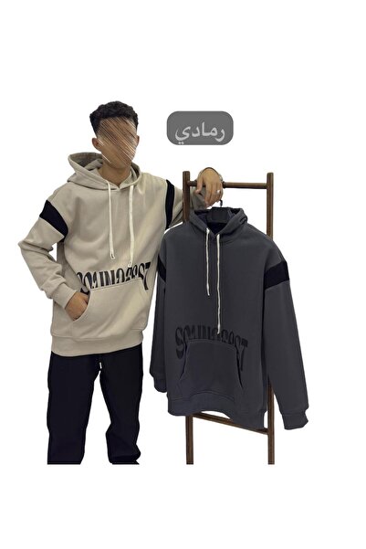 ALANAQA Brand new oversized quilted hoodie for ages 5-16.