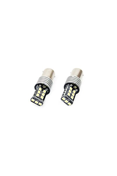 AMIO Set becuri auto cu LED CANBUS compatibil P21W BA15S 15 SMD 7.5W Alb 12/24V