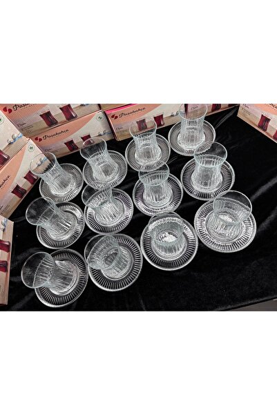 DİBA AVM Elysia paşabahce Çay Bardağı ithal Çay Tabağı Takımı 24 Parça -12 çay bardağı 12 çay tabağı