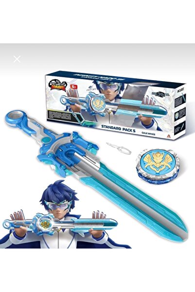 H.H.M ŞENVER TİCARET أجنحة غيل باك القوية