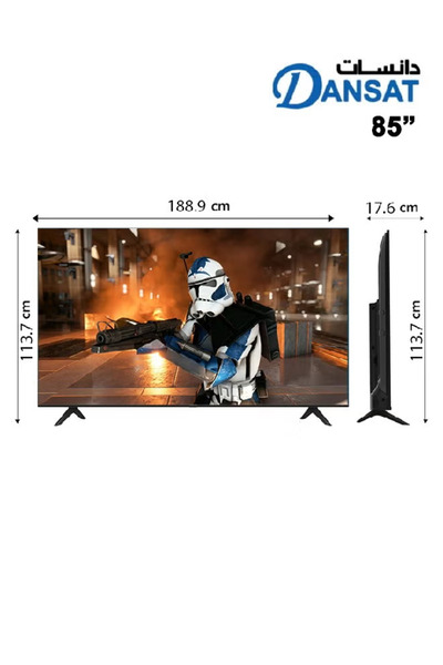 Dansat 85-inch QLED Smart 4K TV (DTQ85UWS) - Black