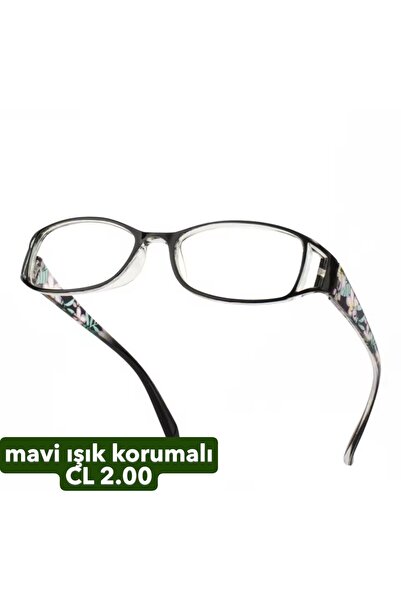 lenzio Trendy, high-quality floral design with blue light protection screen for comfortable reading.