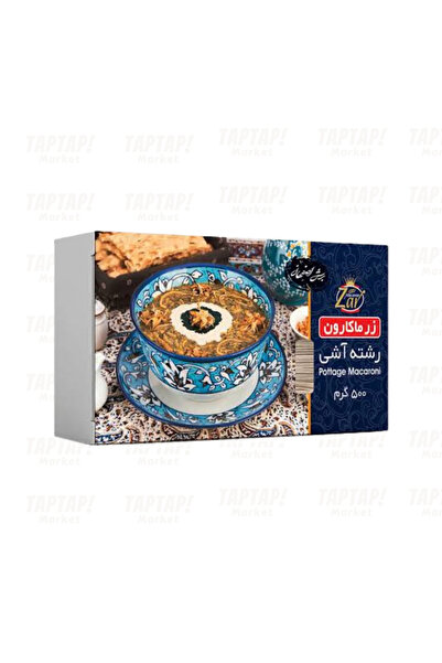 ZAREN Aş Eriştesi -Reşte Aşi-500 GR