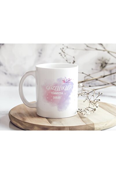 Beramussa Beauty Is Born in July Written Birthday Mug Cup – Purple and Pink C...