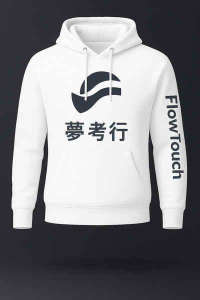 Store hooded sweatshirt
