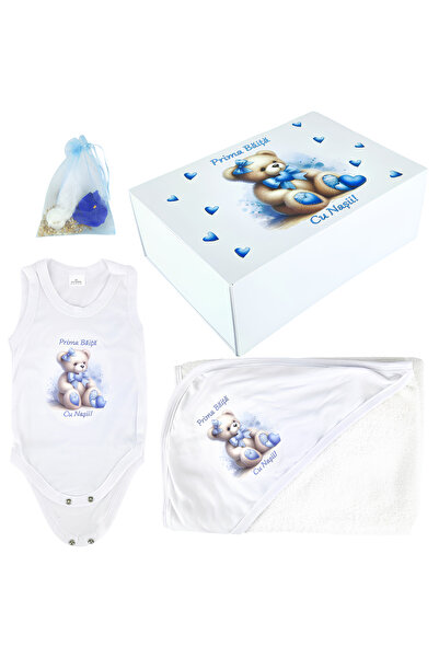 Inovius Trusou Prima Baita, Personalizat cu Mesaj - "Prima Baita cu Nasii", U...