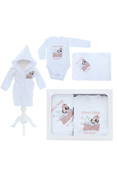 Inovius Trusou Prima Baita, Personalizat cu Mesaj "Prima Baita cu Nasii" Minn...