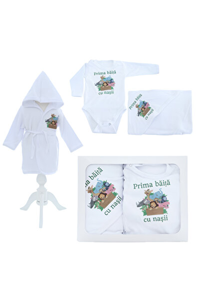 Inovius Πρώτη βαλίτσα για το μπάνιο, εξατομικευμένη με μήνυμα - «Πρώτο μπάνιο...