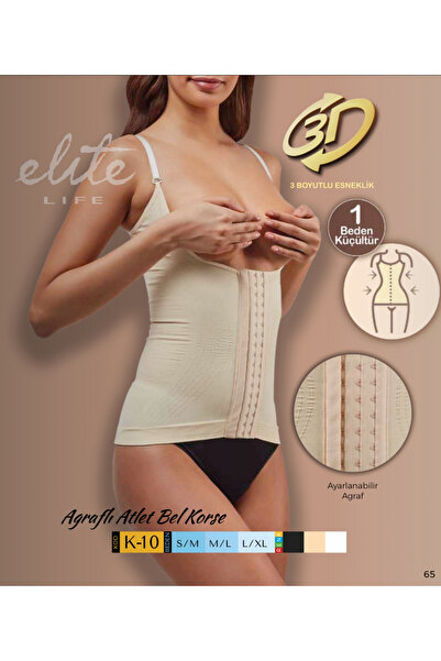 nuda luna Women's Corset with Agrafl Closure Tank Top Waist Corset