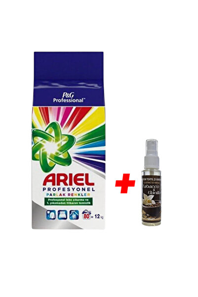 Ariel Aqua professional automatic laundry detergent 10 Kg + 1 Perfume Gift