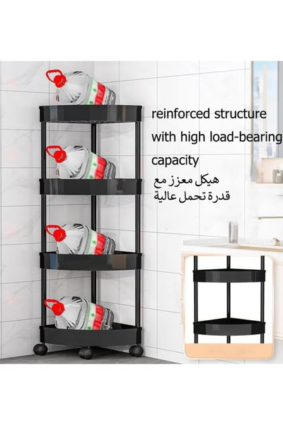 Generic Four-tier corner storage cart, suitable for bathroom, laundry room, and living room