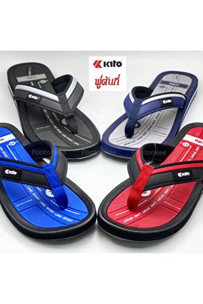 kito Kito Men's Summer Slippers with Non-Slip Toe for Shower and Beach