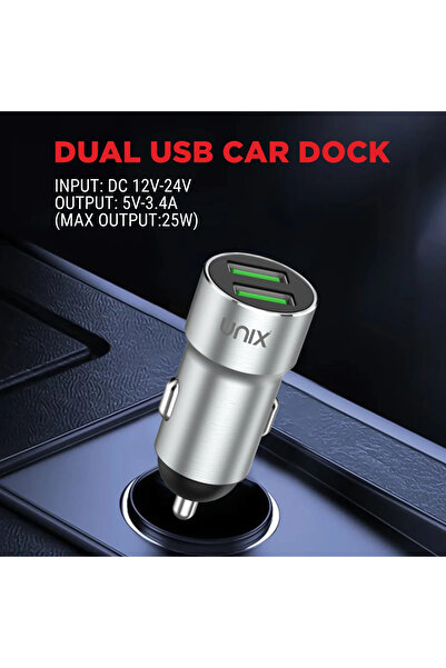 unix International Unix UX-C55 | 25W Dual USB Fast Charging Car Dock with Smart IC & Stylish Metal Finish