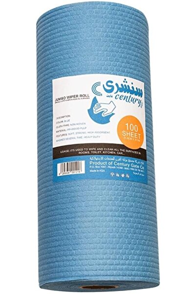 genernic Century Gate Wiper Multiuse 100-Sheet Roll, Blue