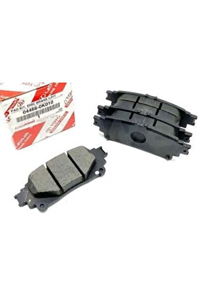 Toyota فحمات خلفي فورتشنر 2016- اصلي