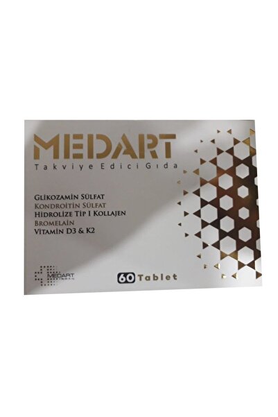 Arthroline أقراص ميدارت 60
