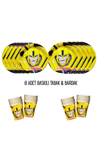HAPPYLOOPPARTY مجموعة أطباق وأكواب متوافقة مع شخصيات ترانسفورمرز بامبلبي، تتس...
