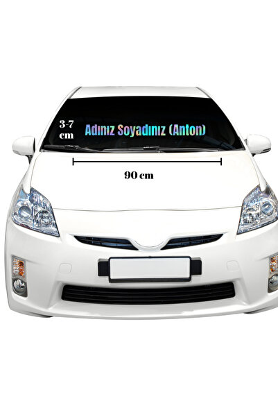 ÇınarETicaret ملصق اسم السيارة / ملصق الهوية / ملصق السيارة - 90 سم × 3-7 سم ...