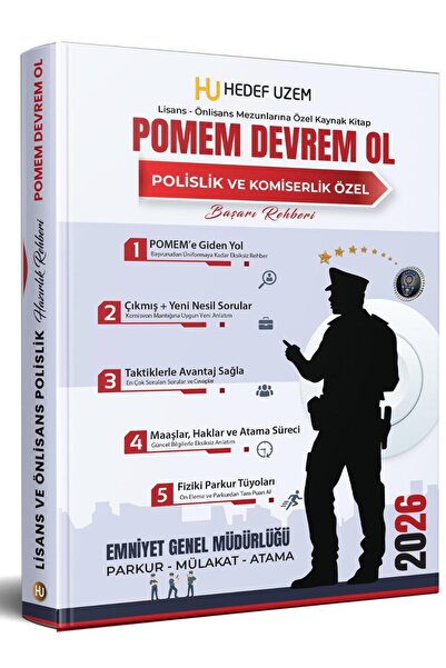 Liyakat Yayınları POMEM DEVREM OL! - 33. DÖNEM POLİS ALIMLARINA ÖZEL HAZIRLIK...