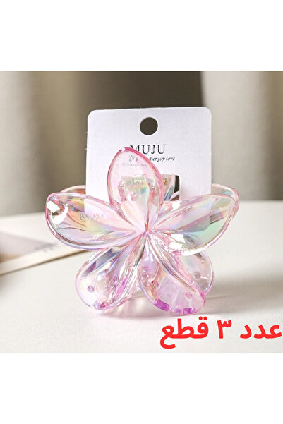 istanbulay Crystal Flower Hair Clip - Sparkling Hair Accessory for Women, 3 P...