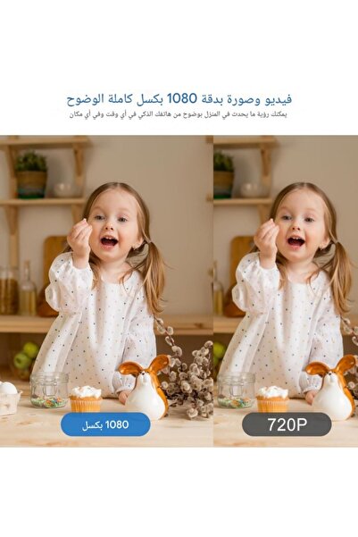 Apple Wi-Fi DIY mini camera, spy camera, features full HD 1080P and live streaming via app.