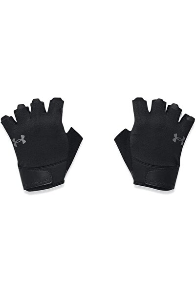 Under Armour Men's Training Gloves