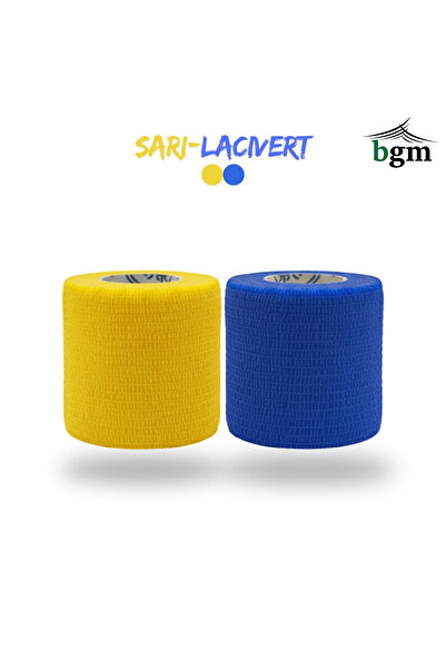 bgm ضمادة مرنة ذاتية اللصق 5 سم × 4.5 م ضمادة كوبان للرياضيين ضمادة مرنة