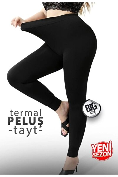 ar&be Women's Stitch-Free Large Size Ankle-Wrapped Special Tape Inner Surface Plush Thermal Leggings